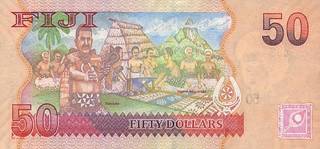 50 фиджийских долларов - оборотная сторона