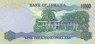 1000 ямайских долларов - оборотная сторона