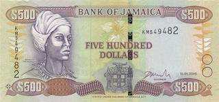 500 ямайских долларов