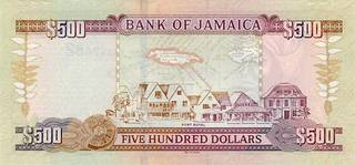 500 ямайских долларов - оборотная сторона