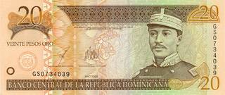 20 доминиканских песо