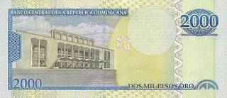 2000 доминиканских песо - оборотная сторона