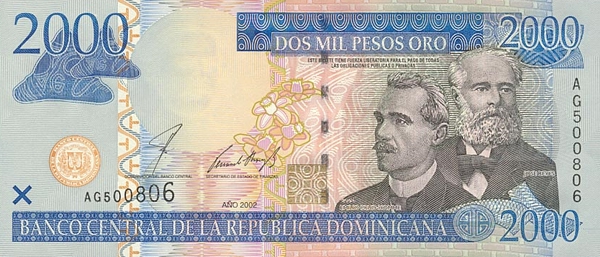 Обмен валют в доминикане купить биткоин цена сегодня