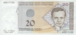 20 Боснийских и Герцеговинских марок