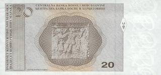20 Боснийских и Герцеговинских марок - оборотная сторона