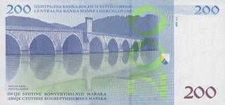 200 Боснийских и Герцеговинских марок - оборотная сторона