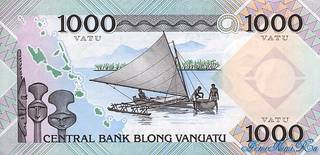1000 вануатских вату - оборотная сторона