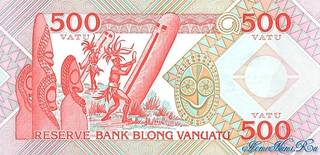 500 вануатских вату - оборотная сторона
