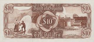 10 гайанских долларов - оборотная сторона