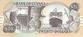 20 гайанских долларов - оборотная сторона
