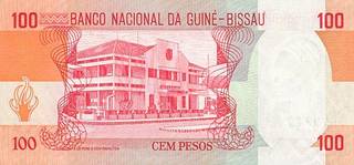 100 Гвинейско-Бисаууских франков - оборотная сторона