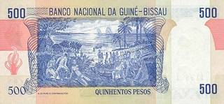 500 Гвинейско-Бисаууских франков - оборотная сторона