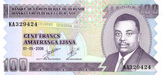 100 бурундийских франков