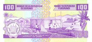 100 бурундийских франков - оборотная сторона