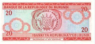 20 бурундийских франков - оборотная сторона