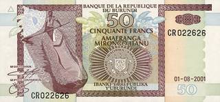 50 бурундийских франков