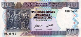 500 бурундийских франков