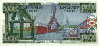 5000 бурундийских франков - оборотная сторона