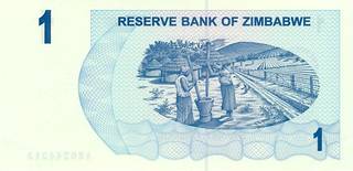 1 зимбабвийский доллар - оборотная сторона