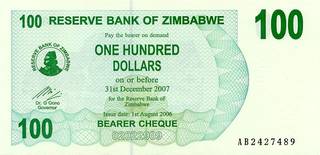 100 зимбабвийских долларов