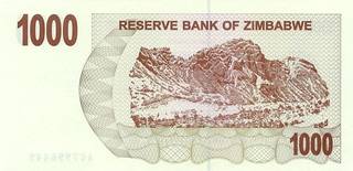 1000 зимбабвийских долларов - оборотная сторона