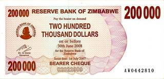 200000 зимбабвийских долларов