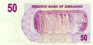 50 зимбабвийских долларов - оборотная сторона