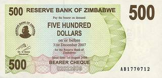 500 зимбабвийских долларов