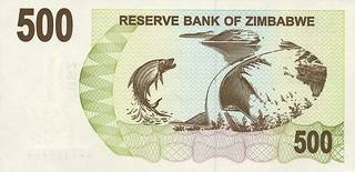 500 зимбабвийских долларов - оборотная сторона