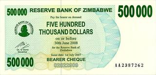 500000 зимбабвийских долларов