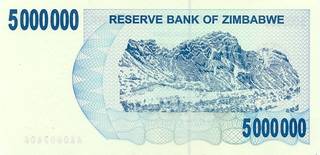5000000 зимбабвийских долларов - оборотная сторона