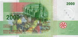 2000 коморских франков