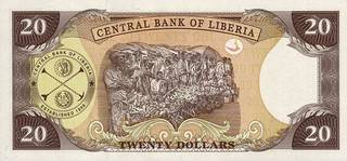 20 либерийских долларов - оборотная сторона