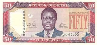 50 либерийских долларов