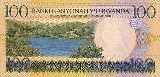 100 руандийских франков - оборотная сторона