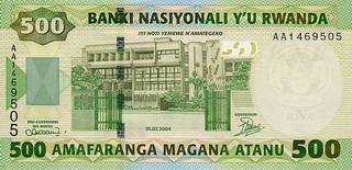 500 руандийских франков