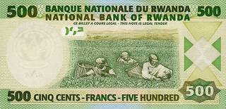 500 руандийских франков - оборотная сторона
