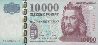 10000 венгерских форинтов