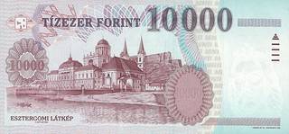 10000 венгерских форинтов - оборотная сторона