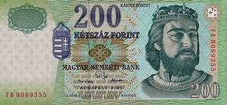 200 венгерских форинтов