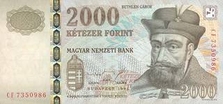 2000 венгерских форинтов