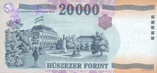 20000 венгерских форинтов - оборотная сторона