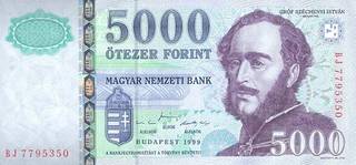 5000 венгерских форинтов