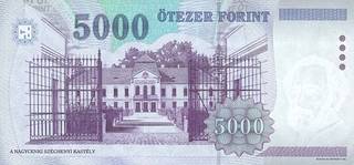 5000 венгерских форинтов - оборотная сторона