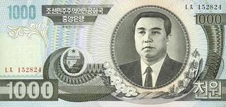 1000 северокорейских вон