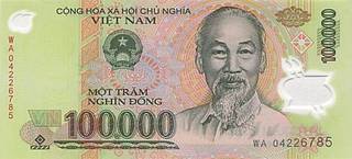 100000 вьетнамских донгов