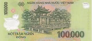 100000 вьетнамских донгов - оборотная сторона