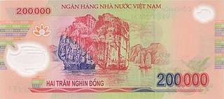 200000 вьетнамских донгов - оборотная сторона