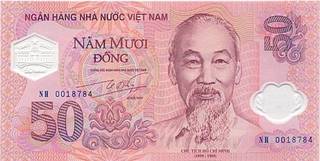 50 вьетнамских донгов