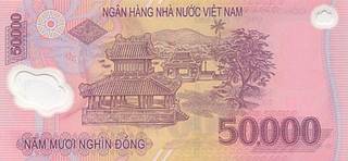 50000 вьетнамских донгов - оборотная сторона